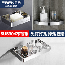 Faenza no hole 304 stainless steel soap rack bathroom soap box toilet drain soap dish small tripod