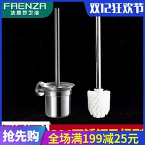 Faensa non-perforated toilet brush holder 304 stainless steel toilet cleaning brush wall toilet toilet brush set