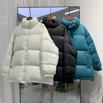 Anti-season clearance Korean version of Down Jacket Womens Short small bread suit stand collar white duck down casual jacket 2021