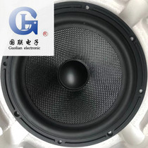 Special price clearance Wharf L6-6R bass RM600 RM600 M806A speaker unit aluminium basin stand 17 cm 4R