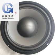 (Guolian speaker store)The new Huiwei S10II fever 10-inch low-midrange speaker unit