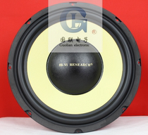 (Guoli speaker store) whiwei SK12 12 inch bass speaker unit Super SS12ST12