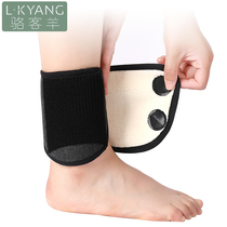 Ankle Warm Protective Foot wrist Ankle Protector for men and women Gardown bicycling foot neck joint Anti-cold adult winter