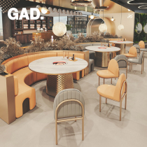 GAD hot pot dining table and chair combination induction cooker one barbecue round table smokeless hot pot table curved card sofa