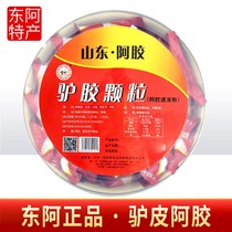 Ejiao Granules Instant Powder Punch 30 Bags 600g New Date Shandong Ejiao Donkey Gum Instant Sweet Sweet