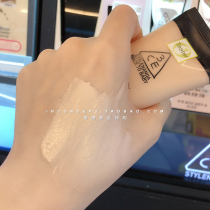 South Korea 3ce back to baby long lasting water moisturizing concealer moisturizing whitening BB Cream Foundation