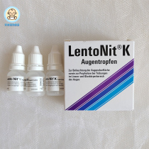 German LentoNit K lens vitreous opacities iodinated JIA elderly eye drops 10ml 1 3