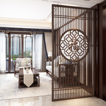 Customized solid wood screen partition wall living room dining room grille hollow decoration to block the new Chinese entry barrier