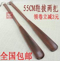 Exquisite Lotus Wood long shoestring super long handle wood shoehorn Wood wearing shoes IKEA shoes shoebos