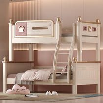 All solid wood childrens bunk bed bunk bed girls mother bed small apartment cherry wood high and low bed