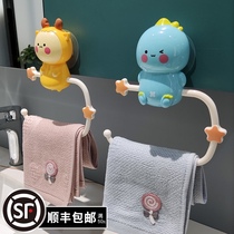Childrens towel rack cartoon-free baby towel hanging paste cute toilet creative toilet towel rack rack