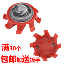 Golf Studs Red Eight Claw Spinning Spikes Golf Shoes Replacement Sacks Wear-resistant movable studs