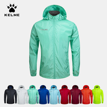 KELME Kalmei sports rain coat adult childrens football training appearance suit weatherproof jacket