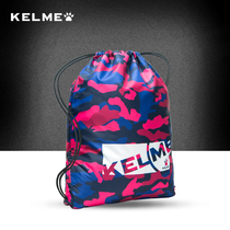  KELME KALME sports bag storage bag Waterproof lightweight drawstring backpack Basketball football storage drawstring pocket