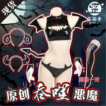 Crooked Meng House original devouring demon patent skin demon magic cosplay little devil crooked up club