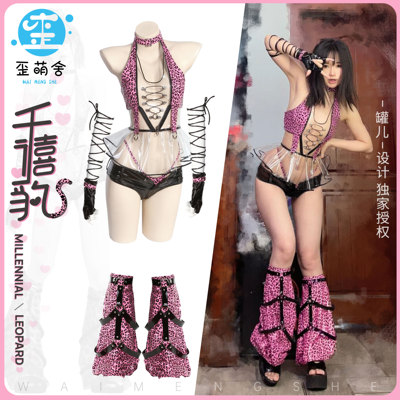 taobao agent Millennium Leopard Crooked Grand Original Harajuku hot girl cos nightclub Punk Japanese low -waist hot pants patent leather y2k crooked