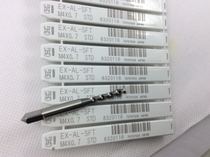 EX-Al-SFT M2 M3 M4 M5 M6 M8 Japan OSG aluminum spiral tap Spiral groove tapping short teeth