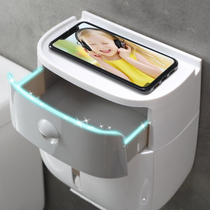 Creative toilet tissue box toilet paper rack-free roll paper towel towel toilet paper paper toilet paper paper