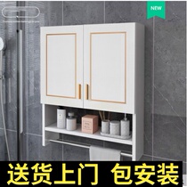 Light luxury bathroom toilet cabinet rear cabinet toilet storage cabinet solid wood side side cabinet toilet locker wall hanging cabinet