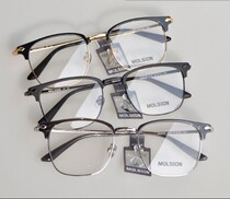  Momsen glasses frame mens and womens fashion glasses eyebrow frame plate metal myopia glasses frame MJ6107 MJ6106