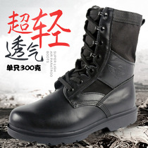  Ultra-light and breathable 06 paratrooper flight combat boots mens high-top leather airborne tactical boots winter wool