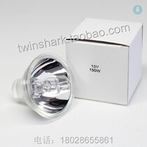 Dalian Ke Er Wuhan Zhongqi Micro Pomu Red Light Bulb 15V150W 24V150W 250W