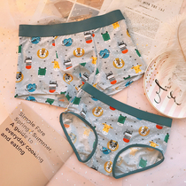 Cartoon couple underwear Japanese cute mid-waist ice silk seamless boyfriend boyshort Valentine's Day birthday gift