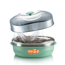 Microwave oven square steamed treasure steamed cubic steamer artifact