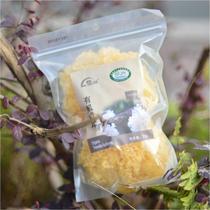 Xinzhou organic Tremella Qingyuan specialty edible fungus dry goods big flower cooking soup seasoning 70g white fungus 2