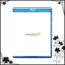 BD Blu-ray animation Hillsong Neon Genesis Evangelion EVA Theater edition 2 22 1 volume 50Gx1