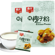  Chunguang pure coconut flour 280g 20 packets Independent packets No sucrose No addition Authentic coconut juice rich