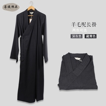 Bodhi Buddha with Zongjue monk clothes spring and autumn winter warm imported wool gown gown gown gown