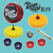 YYF fast hit 720 LOOP 720 yo yo ball accessories screw gasket bearing YOYOFACTORY