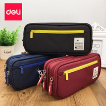 Del student stationery pencil bag Korean simple girl multi-layer fashion stationery box male college and middle school students large capacity