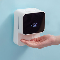 Smart X6 wall hanging temperature automatic sensor soap dispenser foam wash mobile phone soap wash wash basin hand sanitizer
