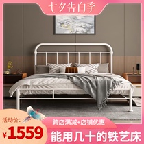 Old craftsman net red wrought iron bed Double bed 1 8 meters 1 5 Nordic iron frame bed Simple modern iron bed thickened and reinforced