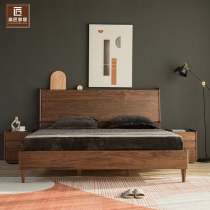 Nordic light luxury full solid wood bed North American black walnut wood furniture modern simple master bedroom 1 8m double bed wedding bed