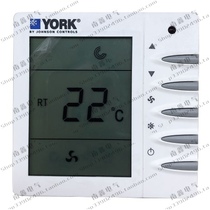 York central air conditioning thermostat LCD switch Water cooling fan coil control panel English 6 lines 2000DA