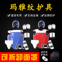 Taekwondo protective gear full set of adult childrens thickened competition protective gear five-piece set of eight-piece practical training set