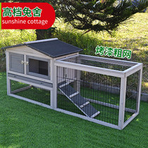 Rabbit Cage Rabbit Cage Nest Room Breeding Cage Home Tent Villa Rain Proof Yard Balcony Garden Double size