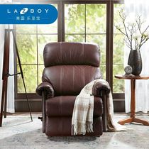 LAZBOY (Lok to Po) A chair with a luxurious version of a chair