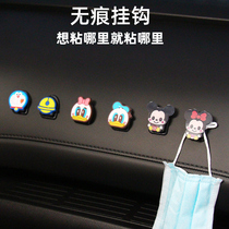 Car interior with hook paste front row creative and practical cartoon cute car multi-functional seat back small hook