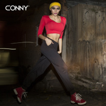 Connie dance practice pants women radish pants loose dance class bodybuilding yoga pants women wear fitness running pants