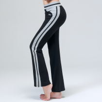 CONNY Connie Dance Pants Exercise Aerobics Clothing Pants Women's Micro Horn Loose Yoga Fitness Pants