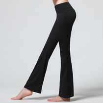 High waist dance pants womens trousers micro trumpet straight yoga body pants Loose tight black square dance practice pants