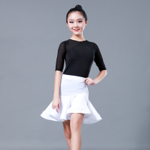 CONNY Young boy Latin Dance Dress Girl Latin Dance Dress Practice in Sleeve Training