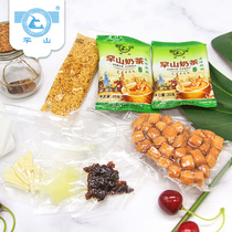 Hanshan small pot tea Inner Mongolia specialty Mongolian breakfast Office snack 110g