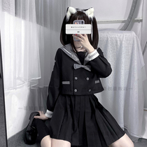  (Silver crow)Hanamimori original jk uniform skirt genuine bad sailor suit College style class school uniform set full set