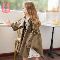Girls coat spring and autumn 2021 New Korean version of foreign style big childrens clothing long little girl Autumn windbreaker