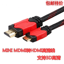 HDMI HD cable mini hdmi to hdm small mouth to large mouth Canon camera small to large conversion cable 1 5 meters